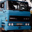 1989 Weigh Bridge getting its annual government Test